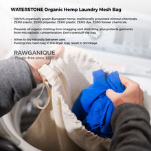 Load image into Gallery viewer, 100% hemp laundry mesh net bag