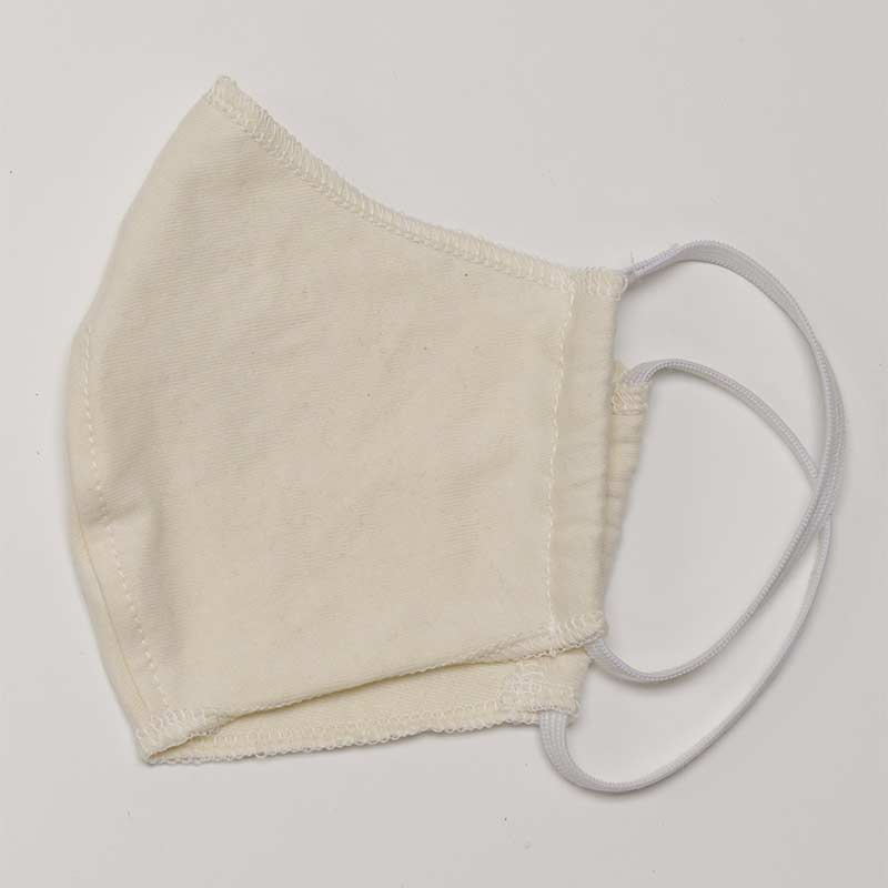 LENNOX Organic Cotton Face Mask Mouth Mask With Elastic (OC Thread, 100% Biodegradable Organic Elastic Option) (Washable)