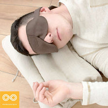 Load image into Gallery viewer, organic cotton blindfold